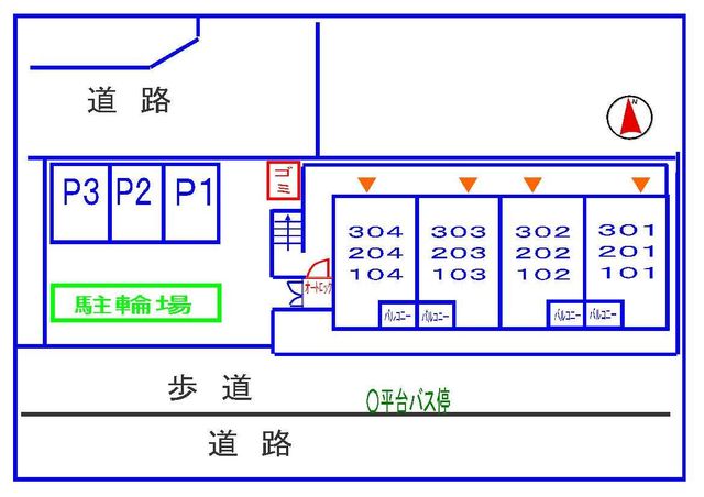 駐車場