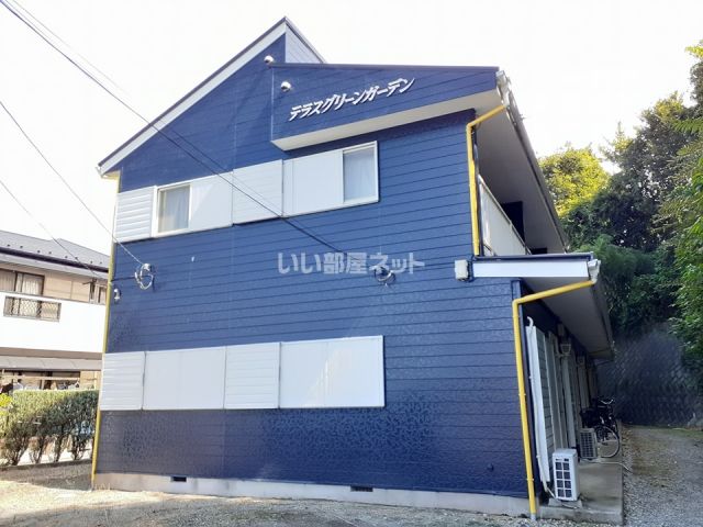テラスグリーンガーデン