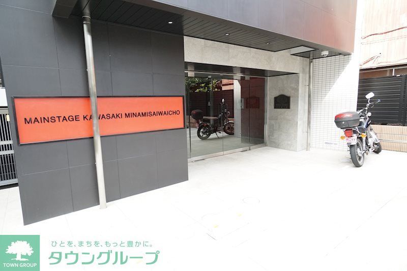 エントランス