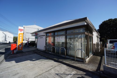 郵便局　千葉誉田郵便局（郵便局）まで1015m