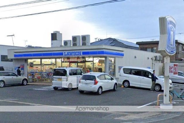 コンビニ　ローソン（コンビニ）まで217m