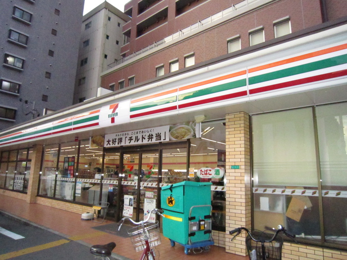 コンビニ　コンビニ（コンビニ）まで260m