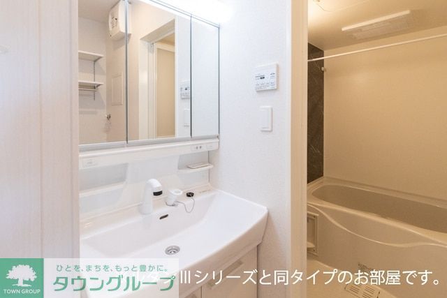 洗面設備　参考イメージ