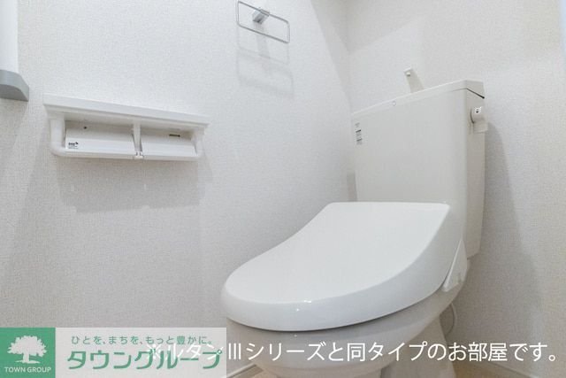トイレ　参考イメージ