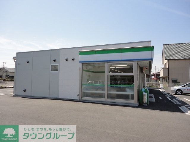 コンビニ　ファミリーマート市原五井白金通り店（コンビニ）まで610m