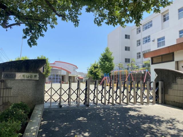 幼稚園・保育園　市立南幼稚園（幼稚園・保育園）まで1100m