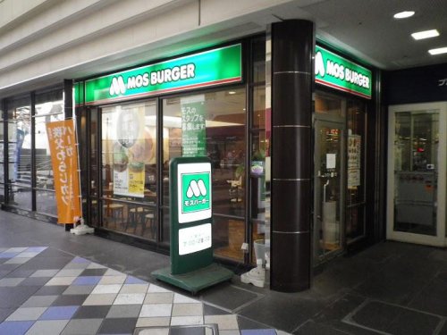 西神糀台ミオの周辺写真