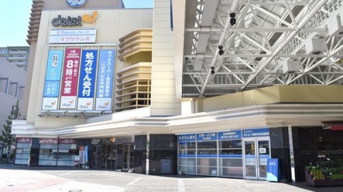 西神糀台ミオの周辺写真