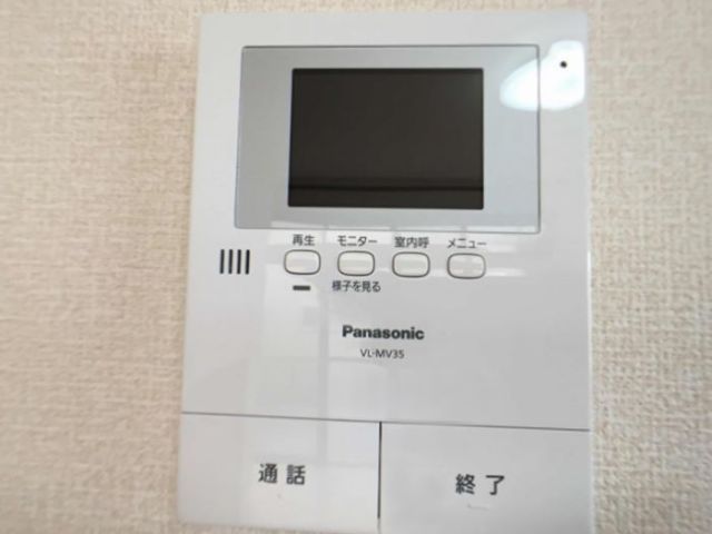 テラスハウス高橋 Aのその他写真