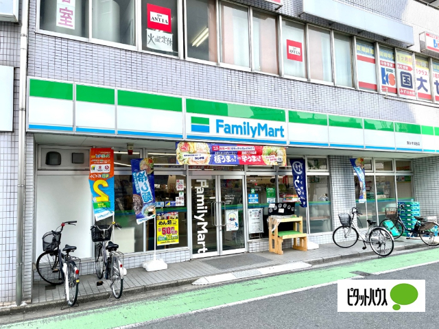 コンビニ　ファミリーマート東みずほ台店（コンビニ）まで320m