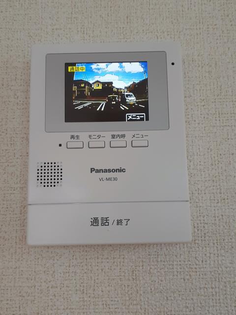 サンライズ・あじさい Bのその他写真