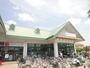 スーパー　グルメシティ 嵯峨店（スーパー）まで750m