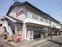 スーパー　FRESCO(フレスコ) SAGA店（スーパー）まで1259m