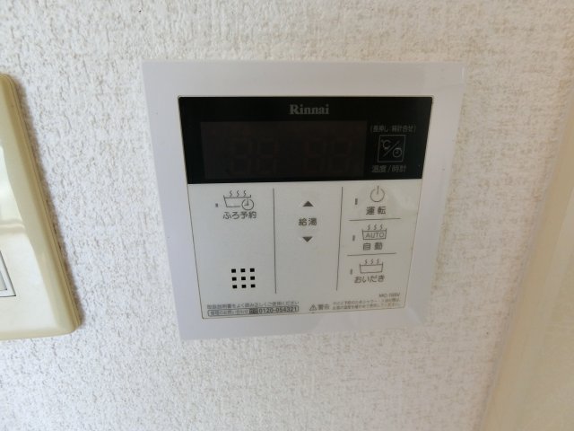 エスト・エトワールのその他写真