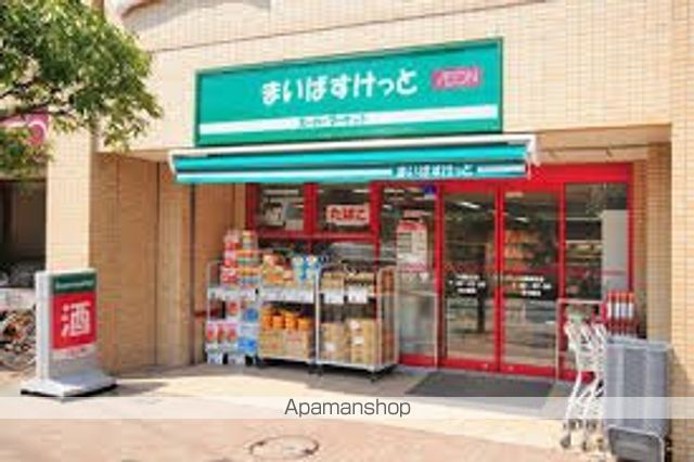 病院　品川上井クリニック（病院）まで358m