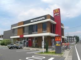 飲食店　マクドナルド 練馬田柄店（飲食店）まで277m