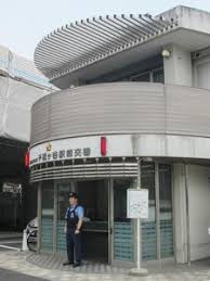警察署・交番　原宿警察署千駄ヶ谷駅前交番（警察署・交番）まで432m