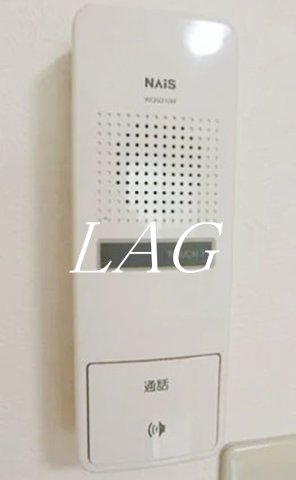 セキュリティ　インターフォンです。