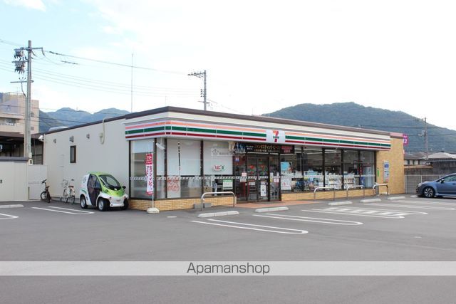 コンビニ　セブン－イレブン三原宮浦店（コンビニ）まで1718m