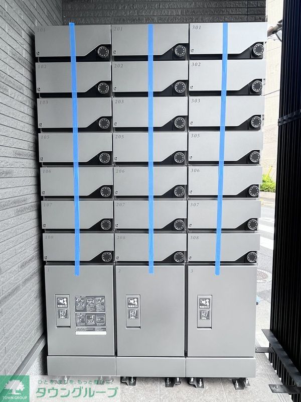 リブリ・西浦和の外観写真