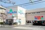 ドラックストア　ドラッグスギヤマ 白壁店（ドラッグストア）まで751m