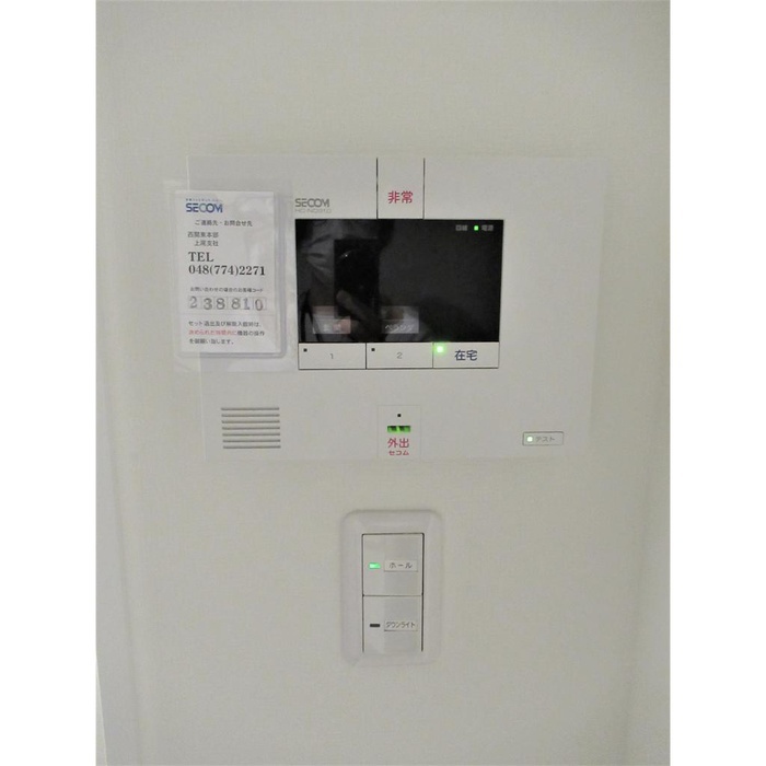 セントラルビューはなぶさのその他写真
