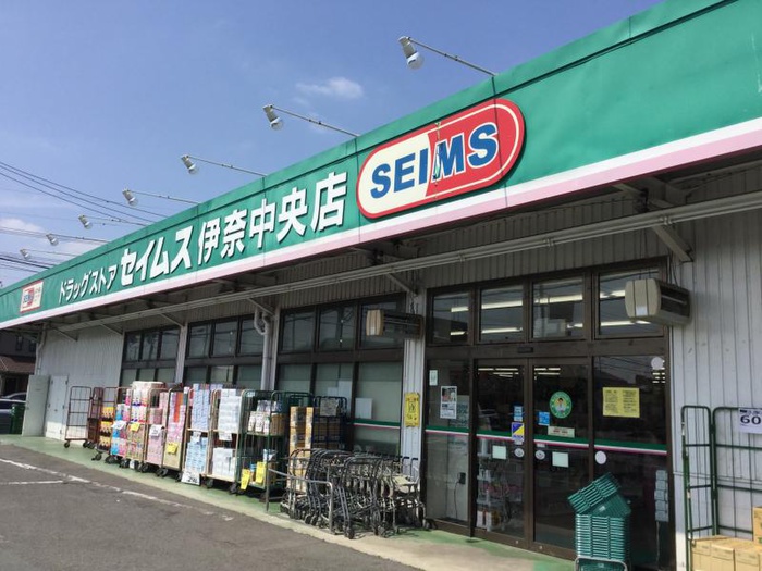 セントラルビューはなぶさの周辺写真