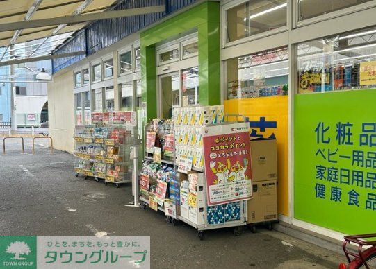ドラックストア　ドラッグストアライフォート江口店（ドラッグストア）まで350m