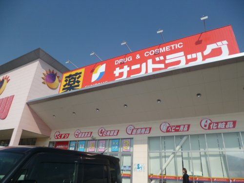 山陽電鉄本線 西江井ケ島駅 徒歩8分 2階建 築20年の周辺写真