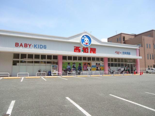 ショッピングセンター　西松屋西淀川歌島店（ショッピングセンター）まで630m