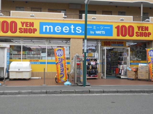 その他　meets．塚本店（その他）まで506m