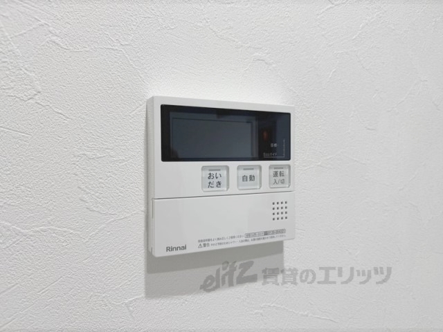 その他設備　給湯器リモコン
