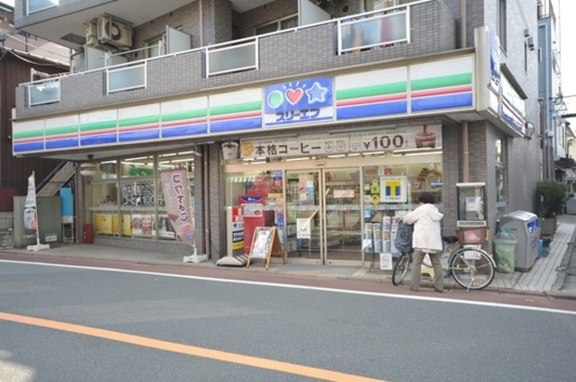 コンビニ　スリーエフ中馬込3丁目店（コンビニ）まで529m