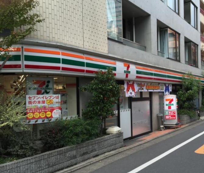 コンビニ　セブンイレブン目黒柳通り店（コンビニ）まで40m