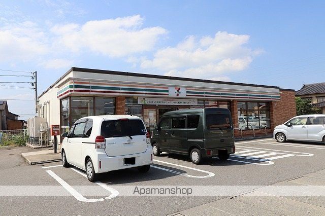 コンビニ　セブンイレブン（コンビニ）まで195m