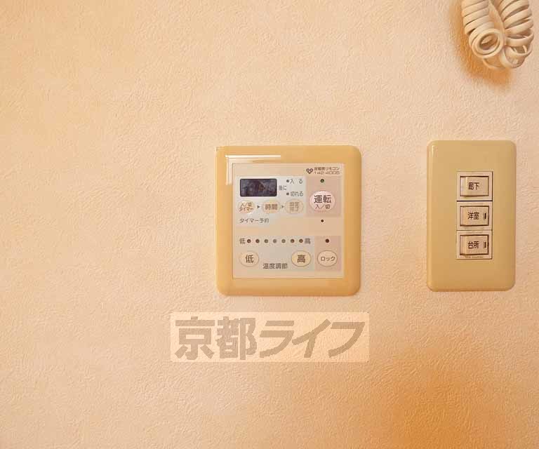 その他設備　給湯リモコンです。