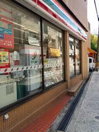 コンビニ　セブンイレブン大阪中津３丁目店（コンビニ）まで267m