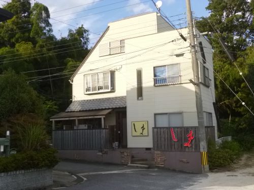 North Windyの周辺写真