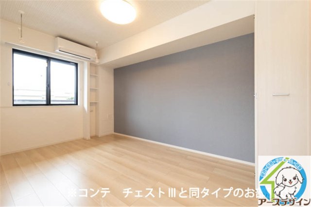 その他部屋・スペース　※パース写真
