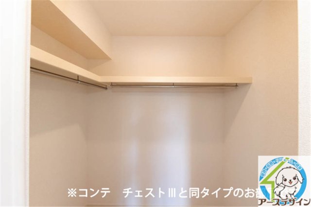収納　※パース写真