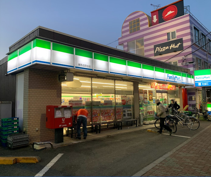 西武池袋線 練馬高野台駅 徒歩15分 8階建 築22年の周辺写真
