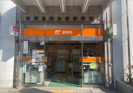 西武池袋線 練馬高野台駅 徒歩15分 8階建 築22年の周辺写真
