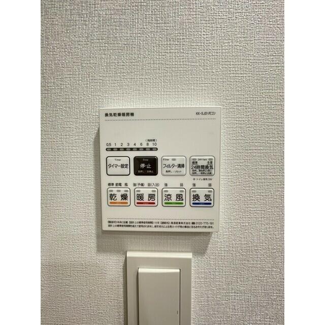 ＪＲ京浜東北線 蒲田駅 徒歩4分 14階建 築1年のその他写真