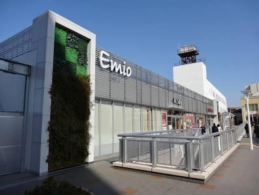 その他　Ｅｍｉｏ富士見台まで147m
