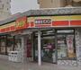 コンビニ　デイリーヤマザキ 岩塚駅店（コンビニ）まで196m