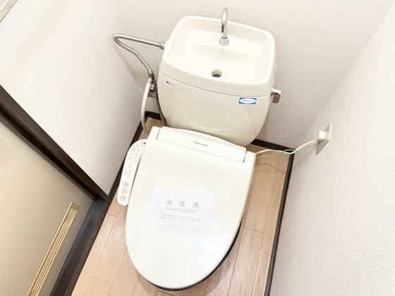 トイレ　シャワー付きトイレ