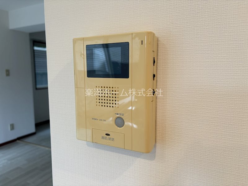 セキュリティ　モニターホンで安心♪