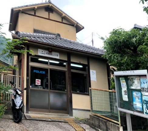 警察署・交番　右京警察署嵯峨嵐山交番（警察署・交番）まで962m