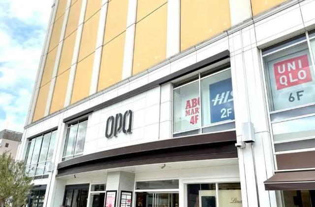 ショッピングセンター　ユニクロ新百合丘オーパ店（ショッピングセンター）まで781m