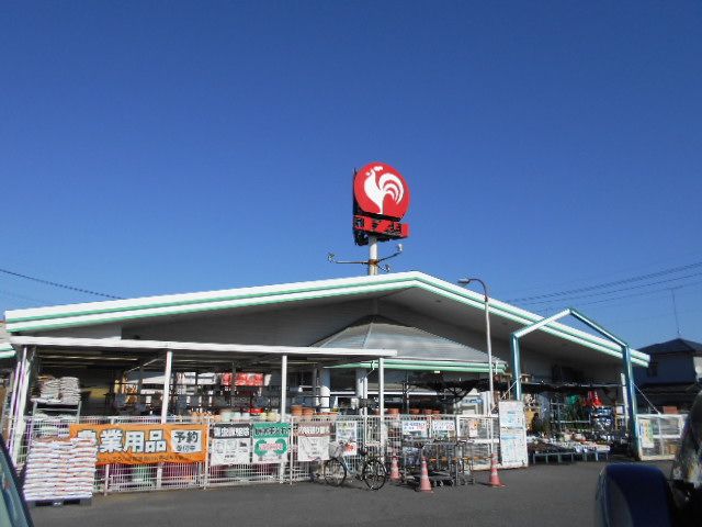 ホームセンター　コメリハード＆グリーン伊勢崎店（ホームセンター）まで606m
